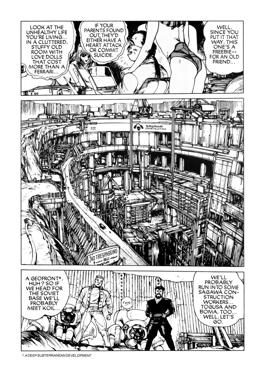 Koukaku Kidoutai Chapter 7.1 page 21 - Chapter 7.1 : Phantom Fund pt.1