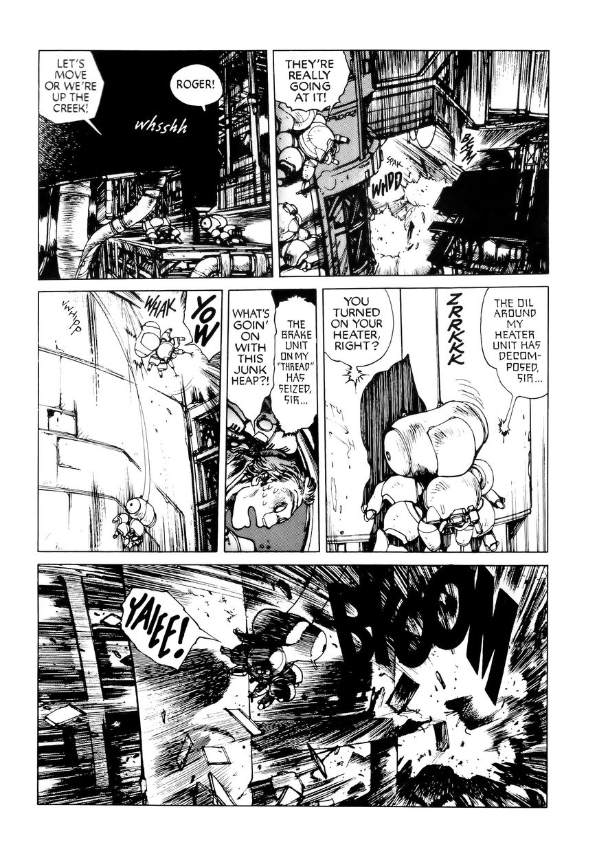 Koukaku Kidoutai Chapter 7.1 page 24 - Chapter 7.1 : Phantom Fund pt.1