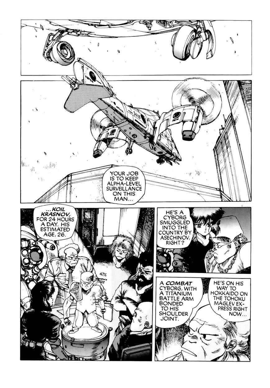 Koukaku Kidoutai Chapter 7.1 page 7 - Chapter 7.1 : Phantom Fund pt.1