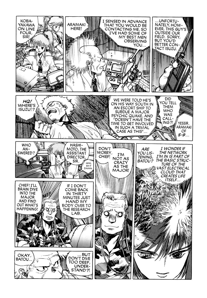 Koukaku Kidoutai Chapter 9.2 page 3 - Chapter 9.2 : Bye Bye Clay pt.2