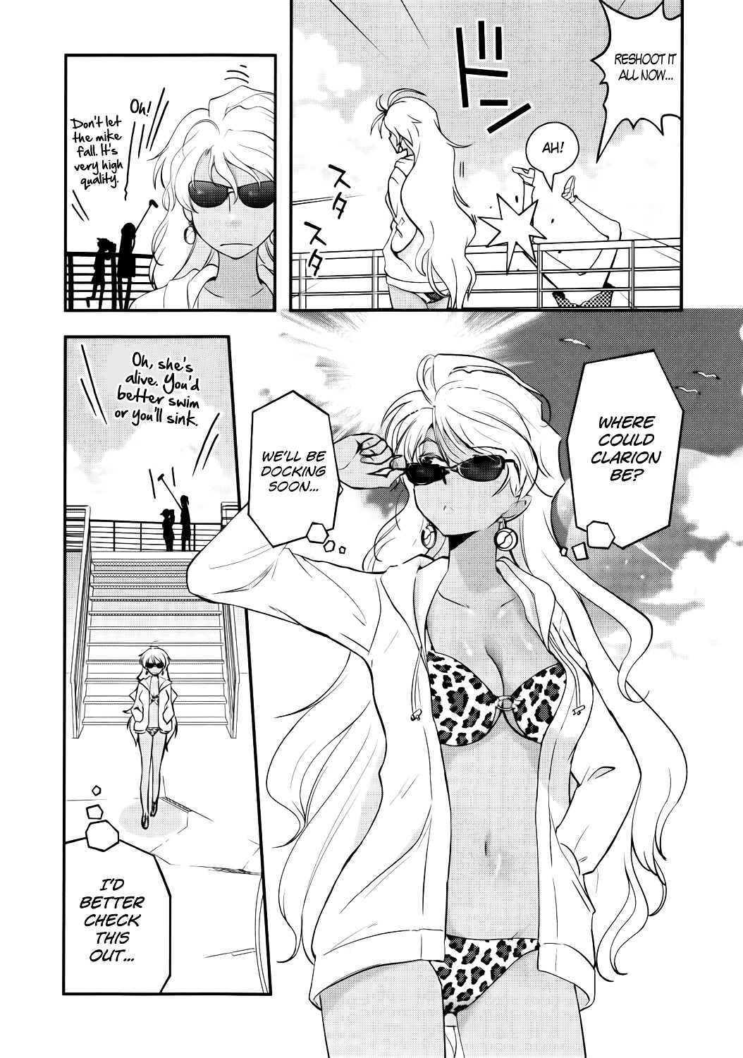 Koukaku no Pandora - Ghost Urn Chapter 1 page 11 - Chapter 1 : Episode 1-1
