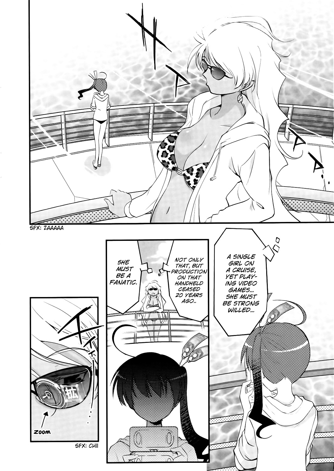 Koukaku no Pandora - Ghost Urn Chapter 1 page 12 - Chapter 1 : Episode 1-1