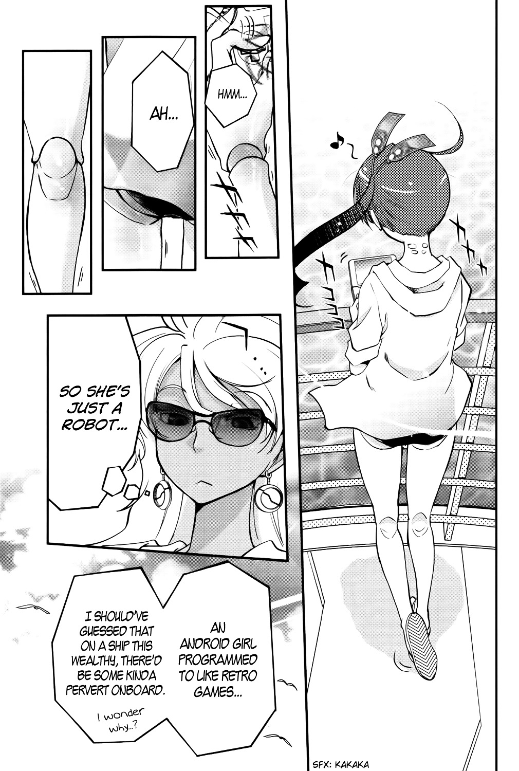 Koukaku no Pandora - Ghost Urn Chapter 1 page 15 - Chapter 1 : Episode 1-1