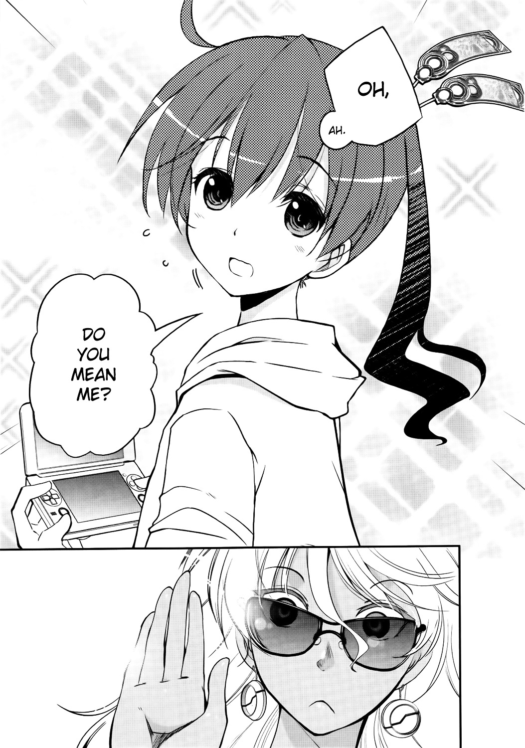 Koukaku no Pandora - Ghost Urn Chapter 1 page 17 - Chapter 1 : Episode 1-1