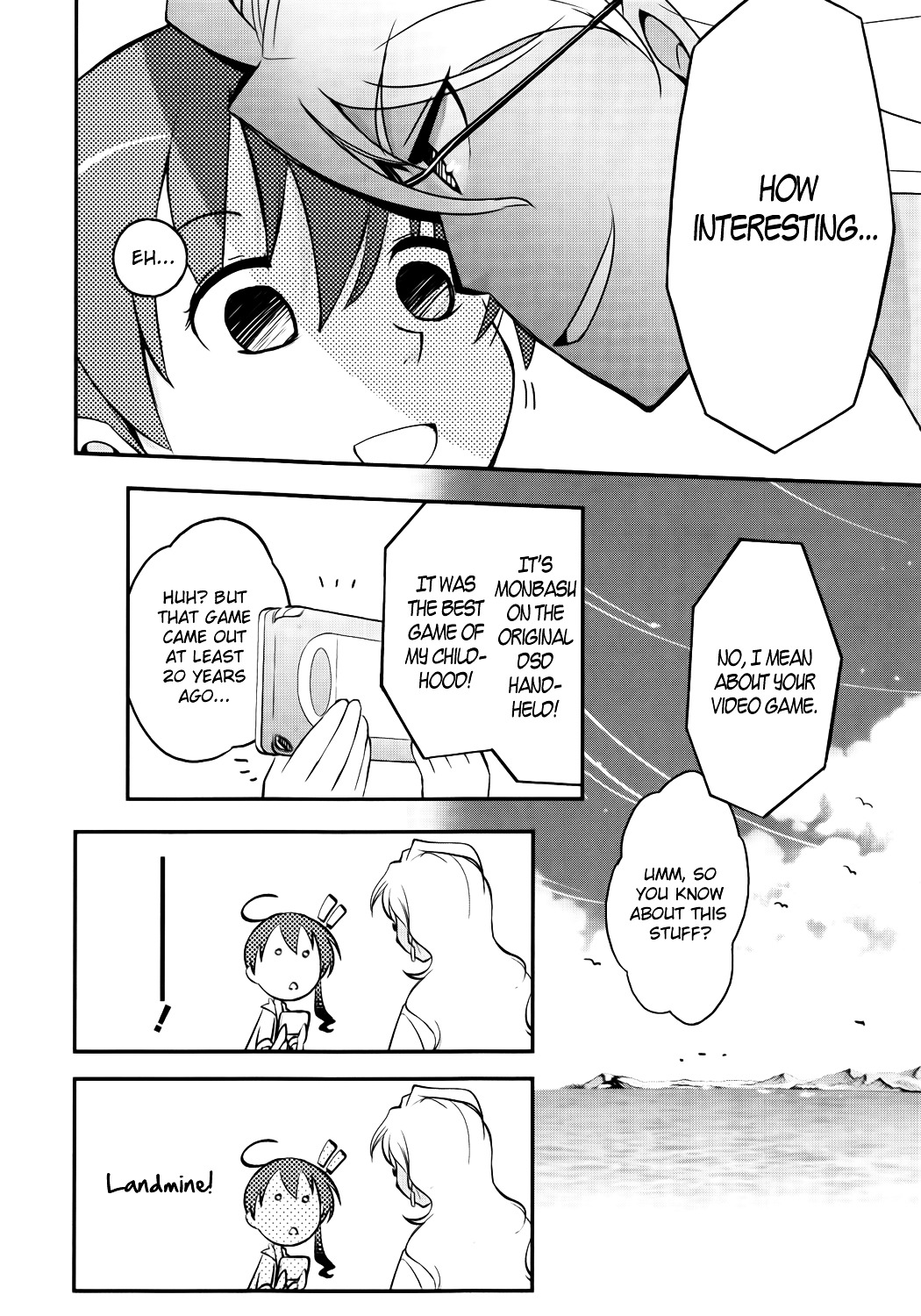 Koukaku no Pandora - Ghost Urn Chapter 1 page 20 - Chapter 1 : Episode 1-1