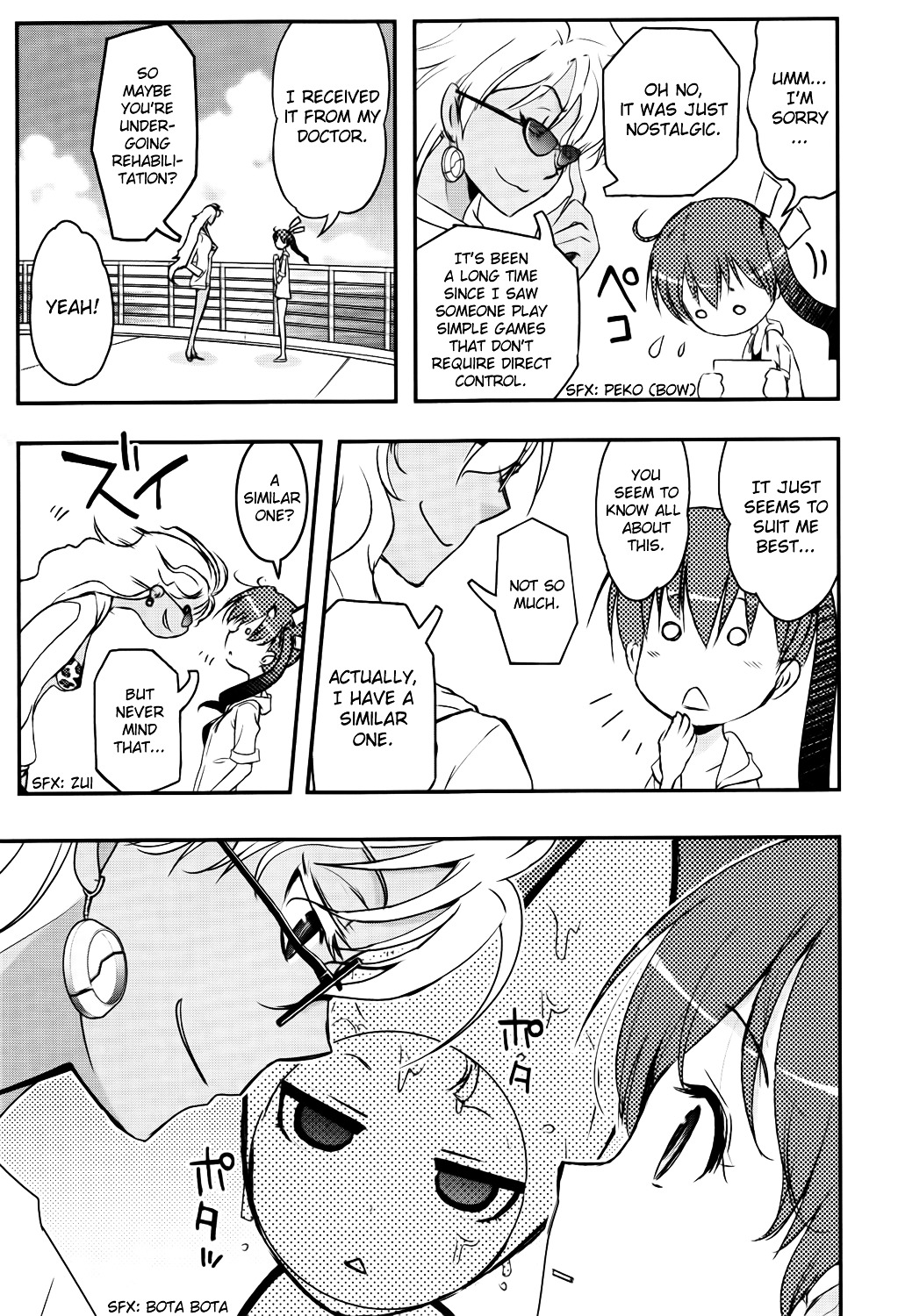 Koukaku no Pandora - Ghost Urn Chapter 1 page 21 - Chapter 1 : Episode 1-1