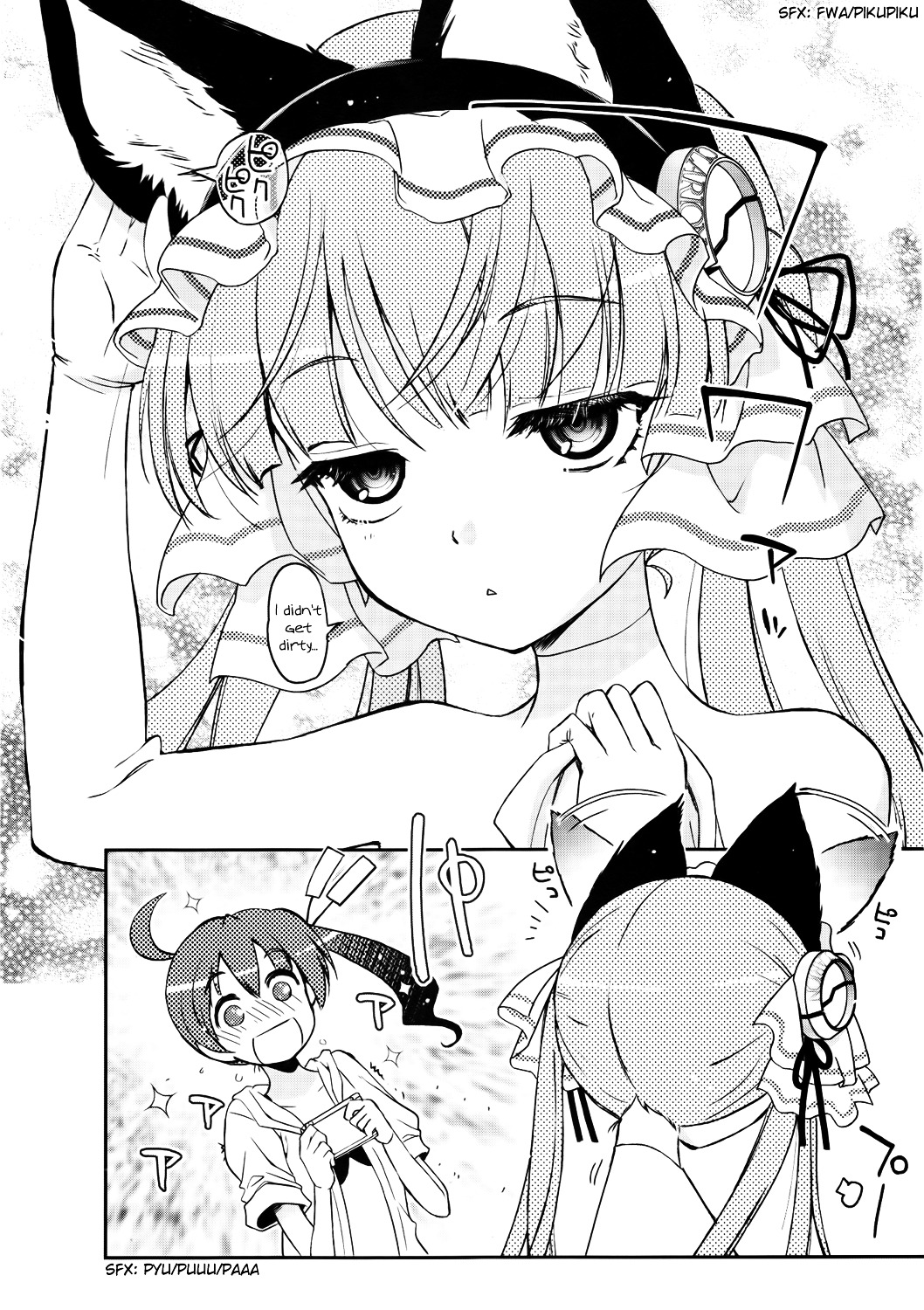 Koukaku no Pandora - Ghost Urn Chapter 1 page 24 - Chapter 1 : Episode 1-1