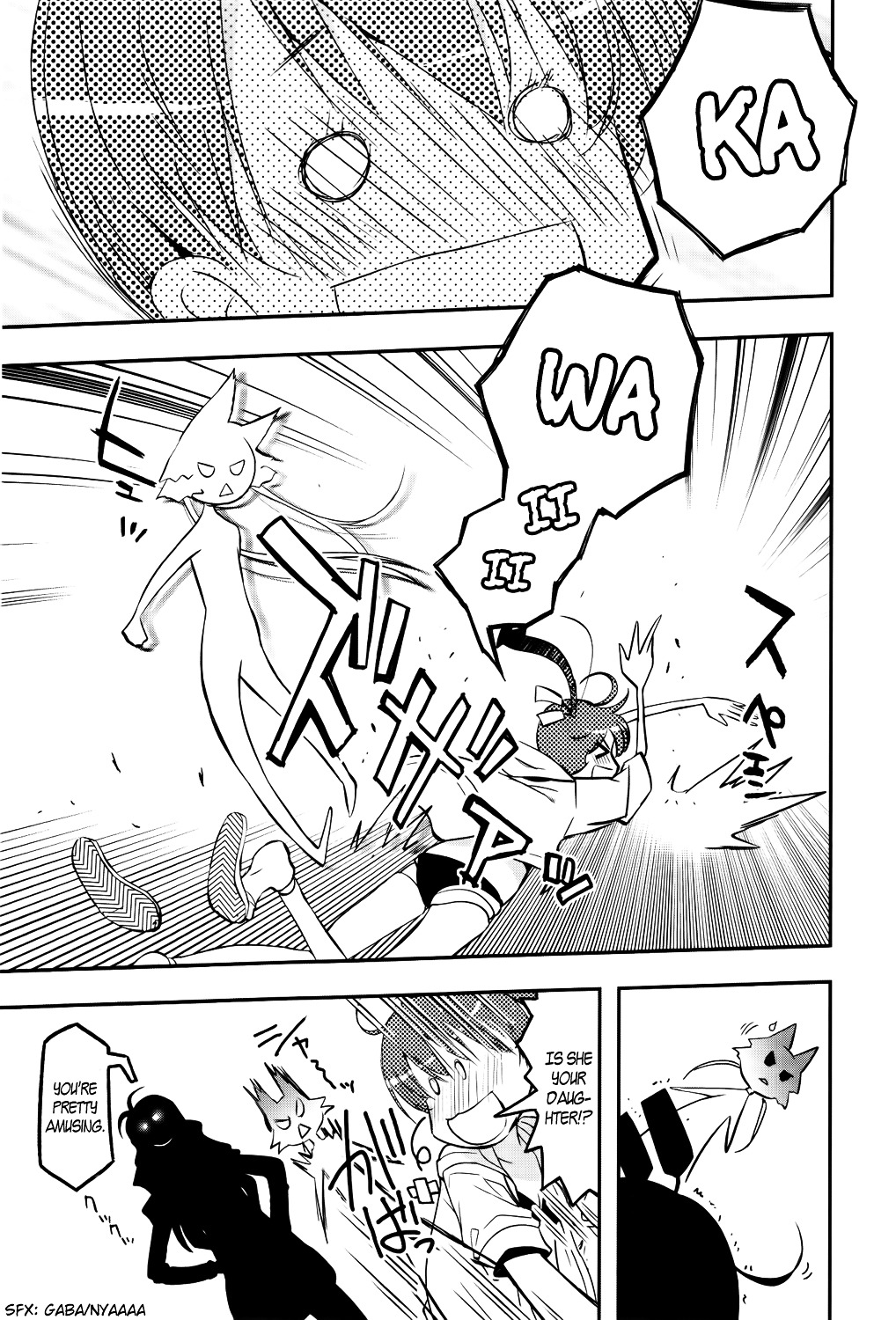 Koukaku no Pandora - Ghost Urn Chapter 1 page 25 - Chapter 1 : Episode 1-1