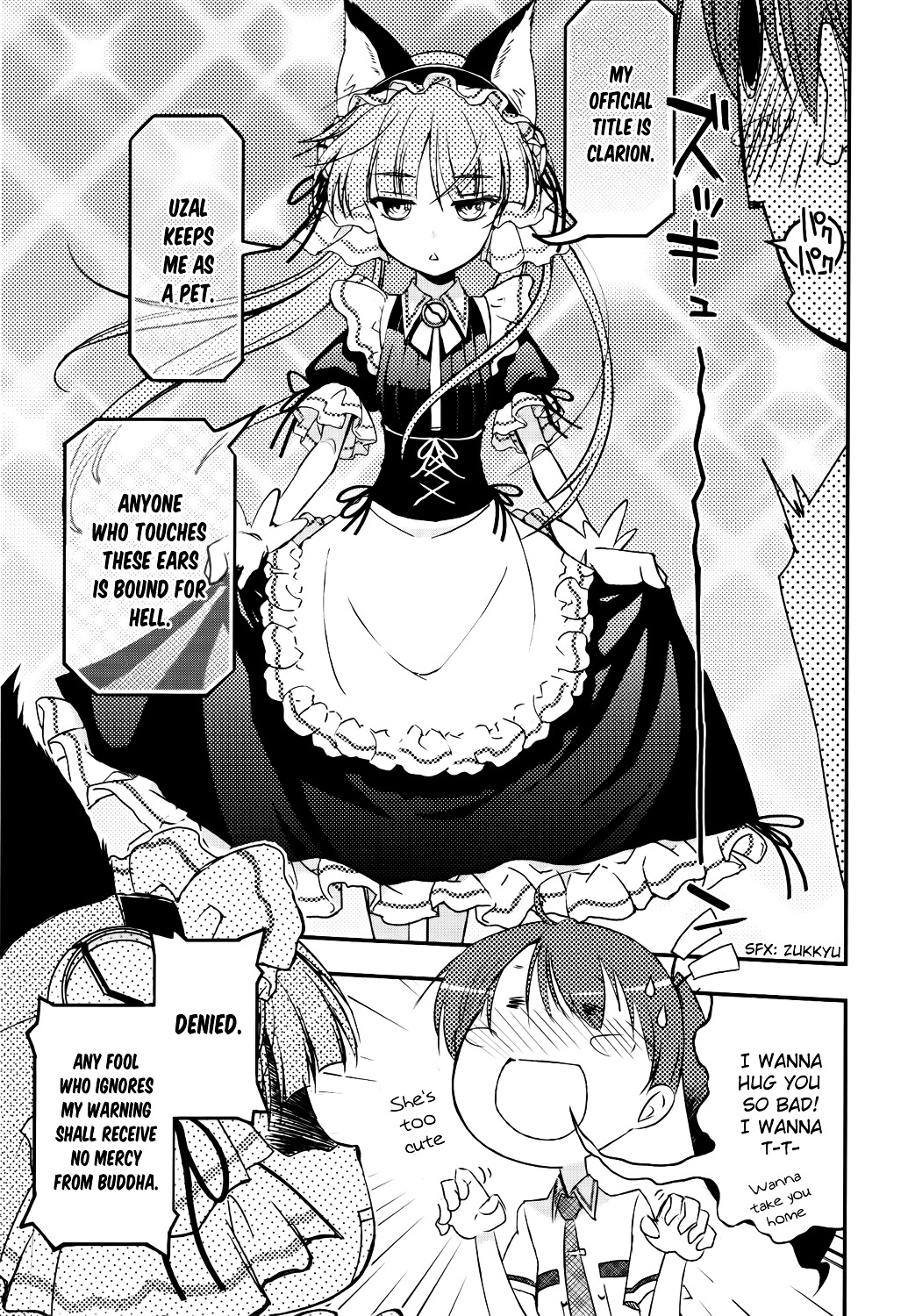 Koukaku no Pandora - Ghost Urn Chapter 1 page 27 - Chapter 1 : Episode 1-1