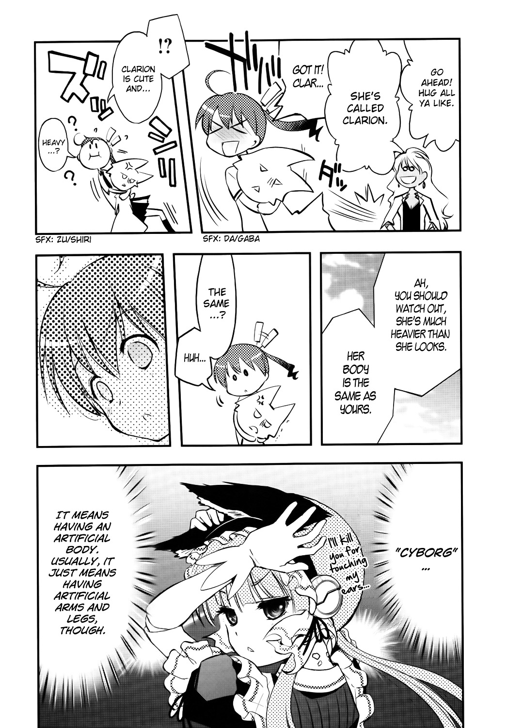 Koukaku no Pandora - Ghost Urn Chapter 1 page 28 - Chapter 1 : Episode 1-1