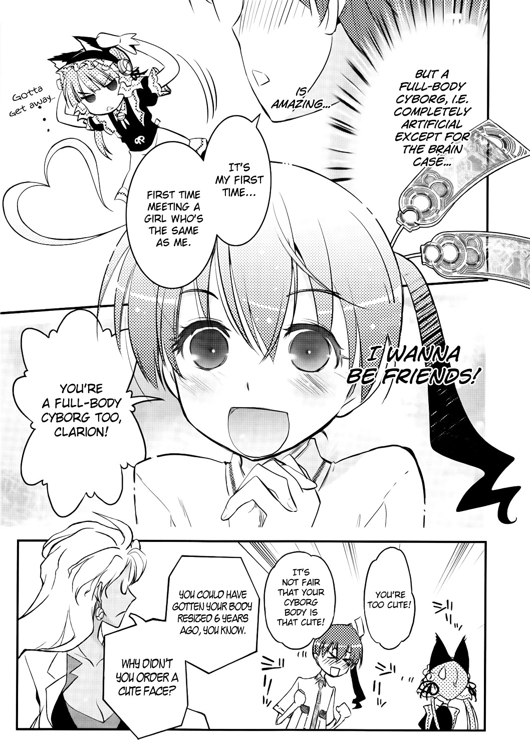 Koukaku no Pandora - Ghost Urn Chapter 1 page 29 - Chapter 1 : Episode 1-1