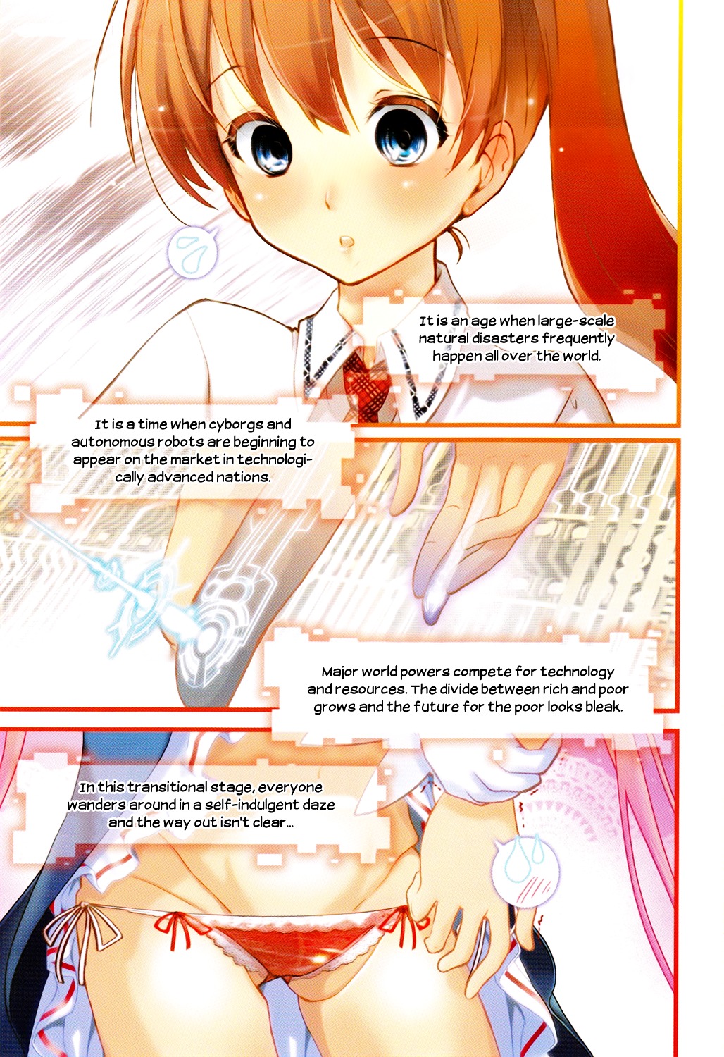 Koukaku no Pandora - Ghost Urn Chapter 1 page 3 - Chapter 1 : Episode 1-1