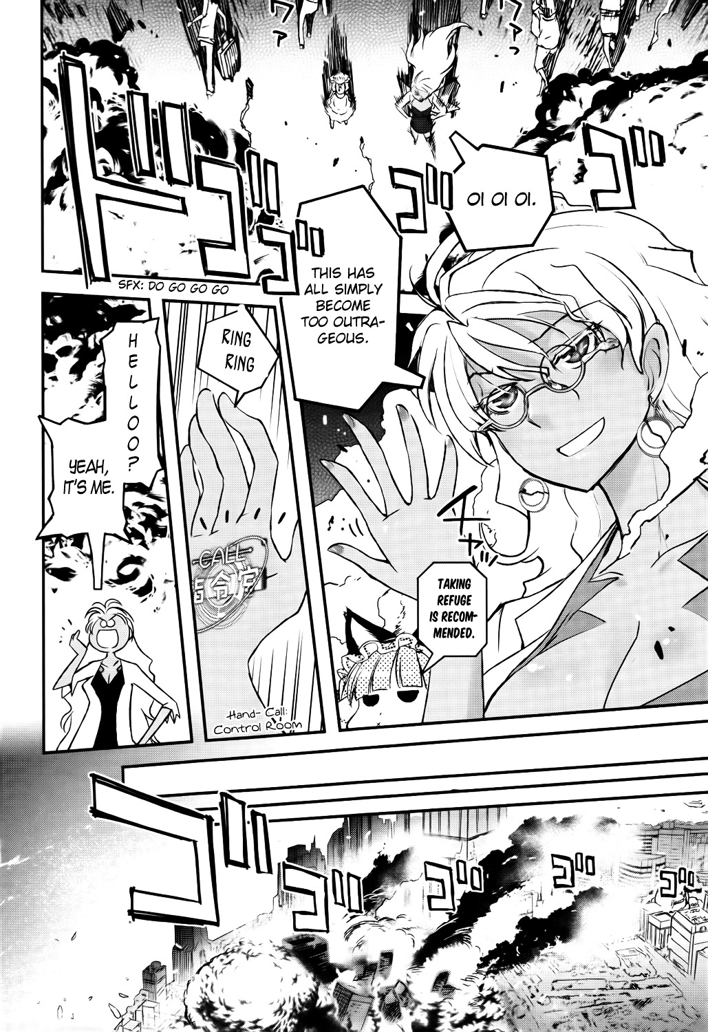 Koukaku no Pandora - Ghost Urn Chapter 1 page 42 - Chapter 1 : Episode 1-1