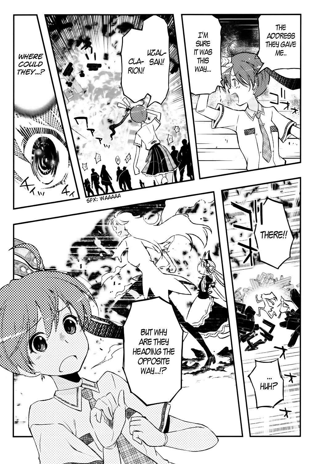 Koukaku no Pandora - Ghost Urn Chapter 1 page 43 - Chapter 1 : Episode 1-1