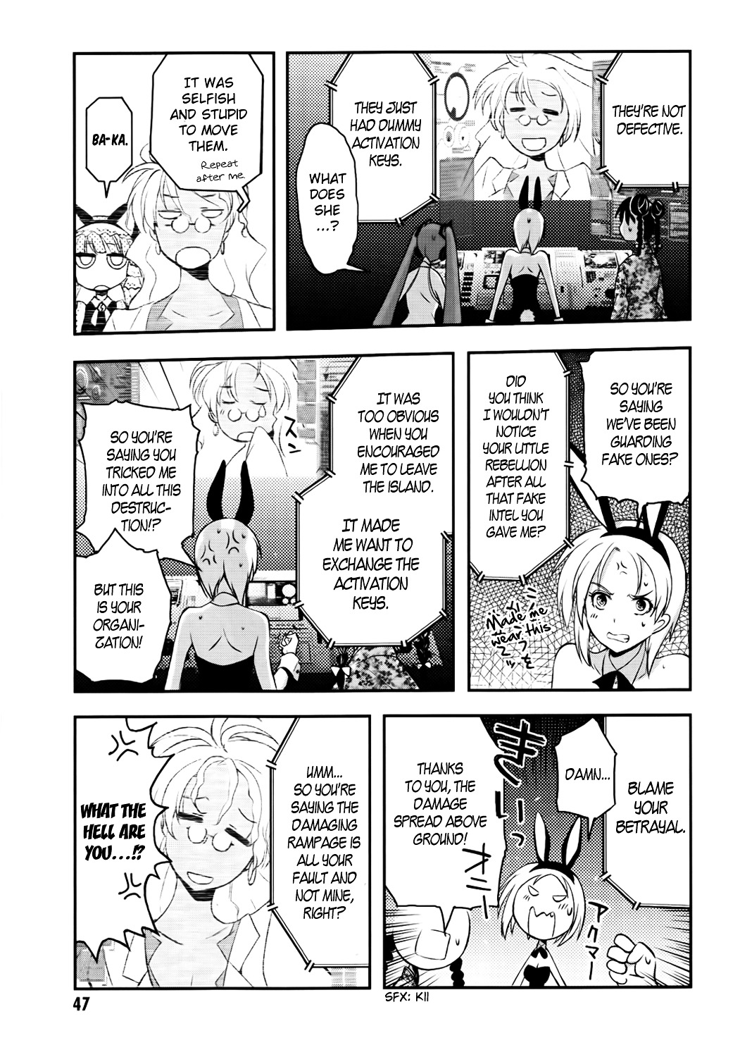 Koukaku no Pandora - Ghost Urn Chapter 1 page 47 - Chapter 1 : Episode 1-1