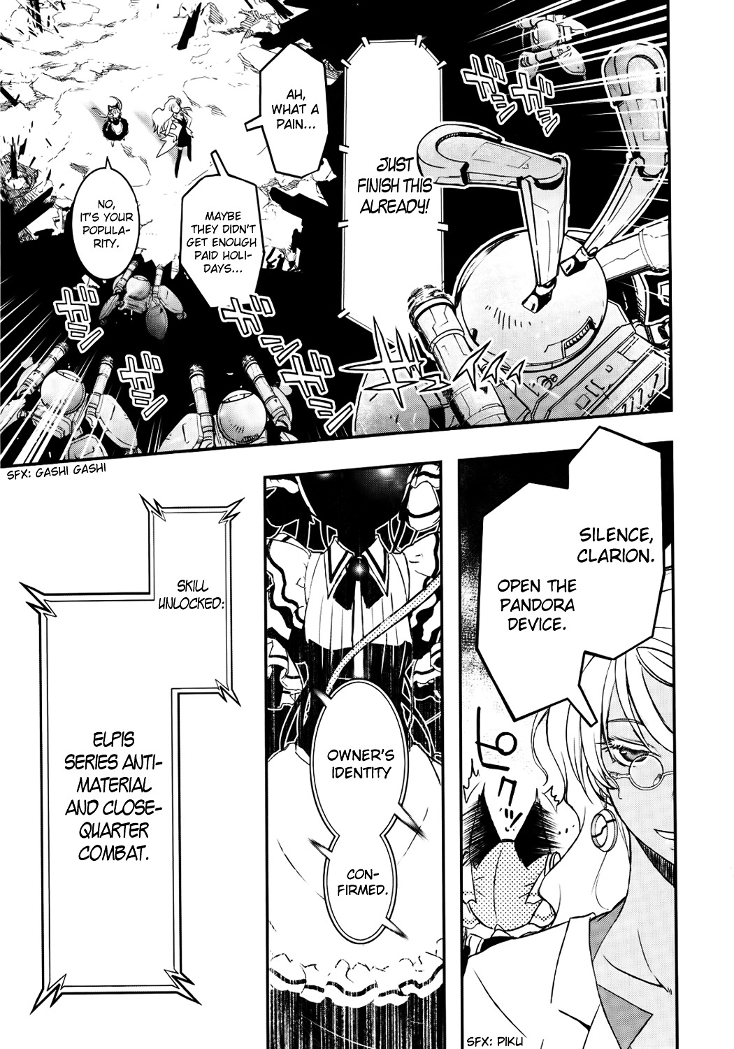 Koukaku no Pandora - Ghost Urn Chapter 1 page 49 - Chapter 1 : Episode 1-1