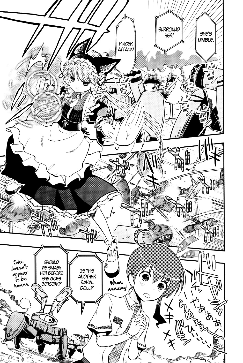 Koukaku no Pandora - Ghost Urn Chapter 1 page 52 - Chapter 1 : Episode 1-1