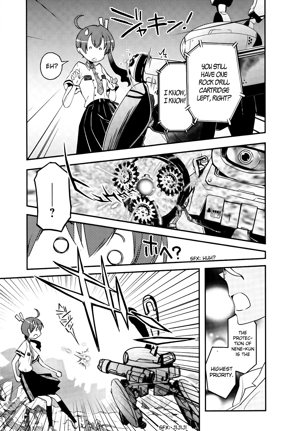Koukaku no Pandora - Ghost Urn Chapter 1 page 54 - Chapter 1 : Episode 1-1