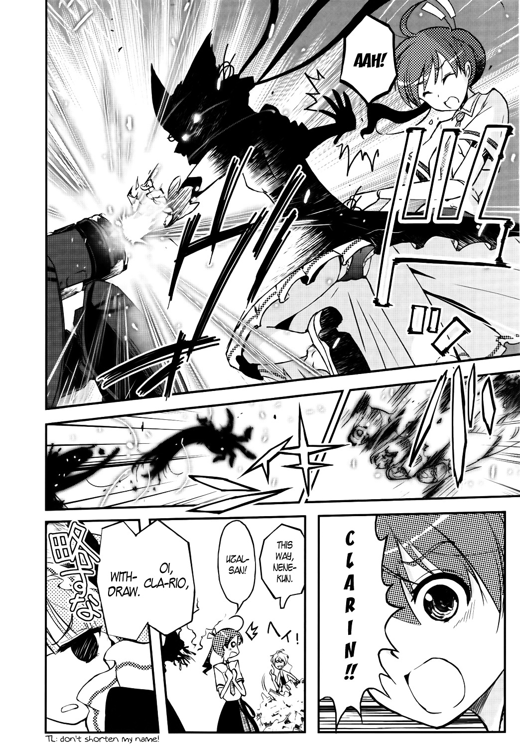 Koukaku no Pandora - Ghost Urn Chapter 1 page 55 - Chapter 1 : Episode 1-1