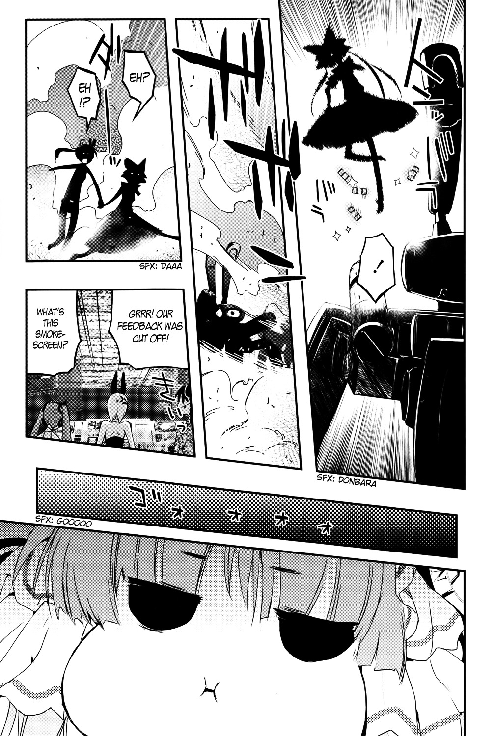 Koukaku no Pandora - Ghost Urn Chapter 1 page 56 - Chapter 1 : Episode 1-1