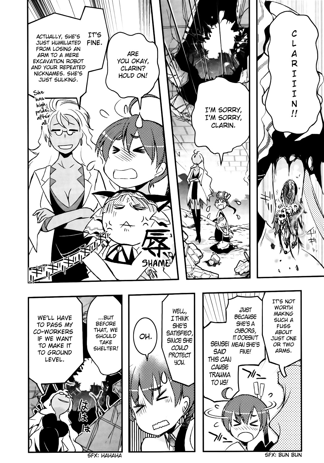 Koukaku no Pandora - Ghost Urn Chapter 1 page 57 - Chapter 1 : Episode 1-1