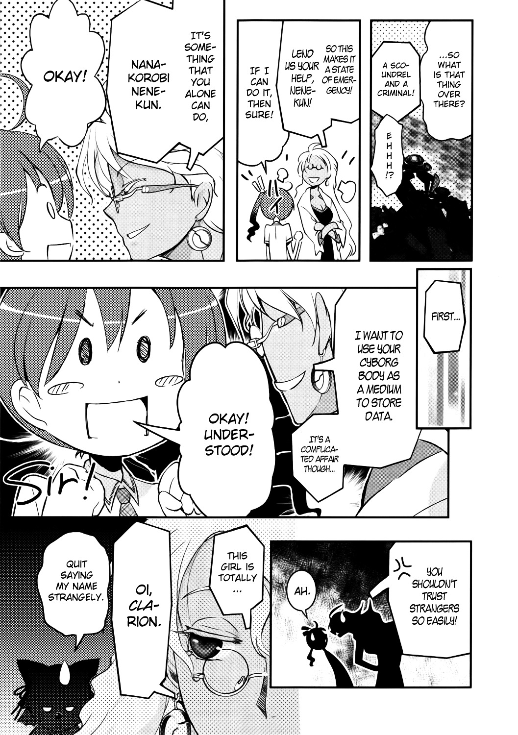 Koukaku no Pandora - Ghost Urn Chapter 1 page 58 - Chapter 1 : Episode 1-1