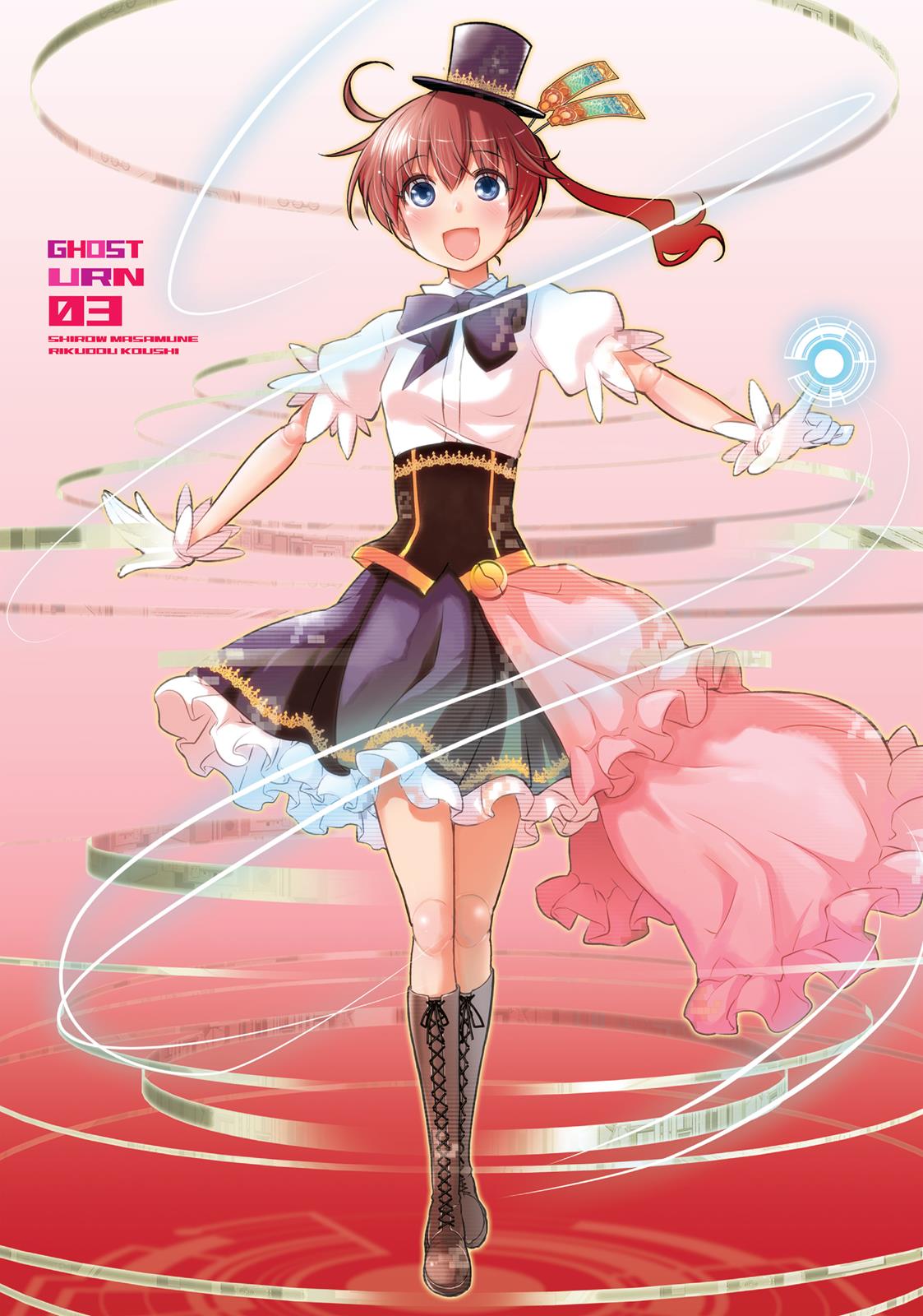 Koukaku no Pandora - Ghost Urn Chapter 10 page 2 - Chapter 10