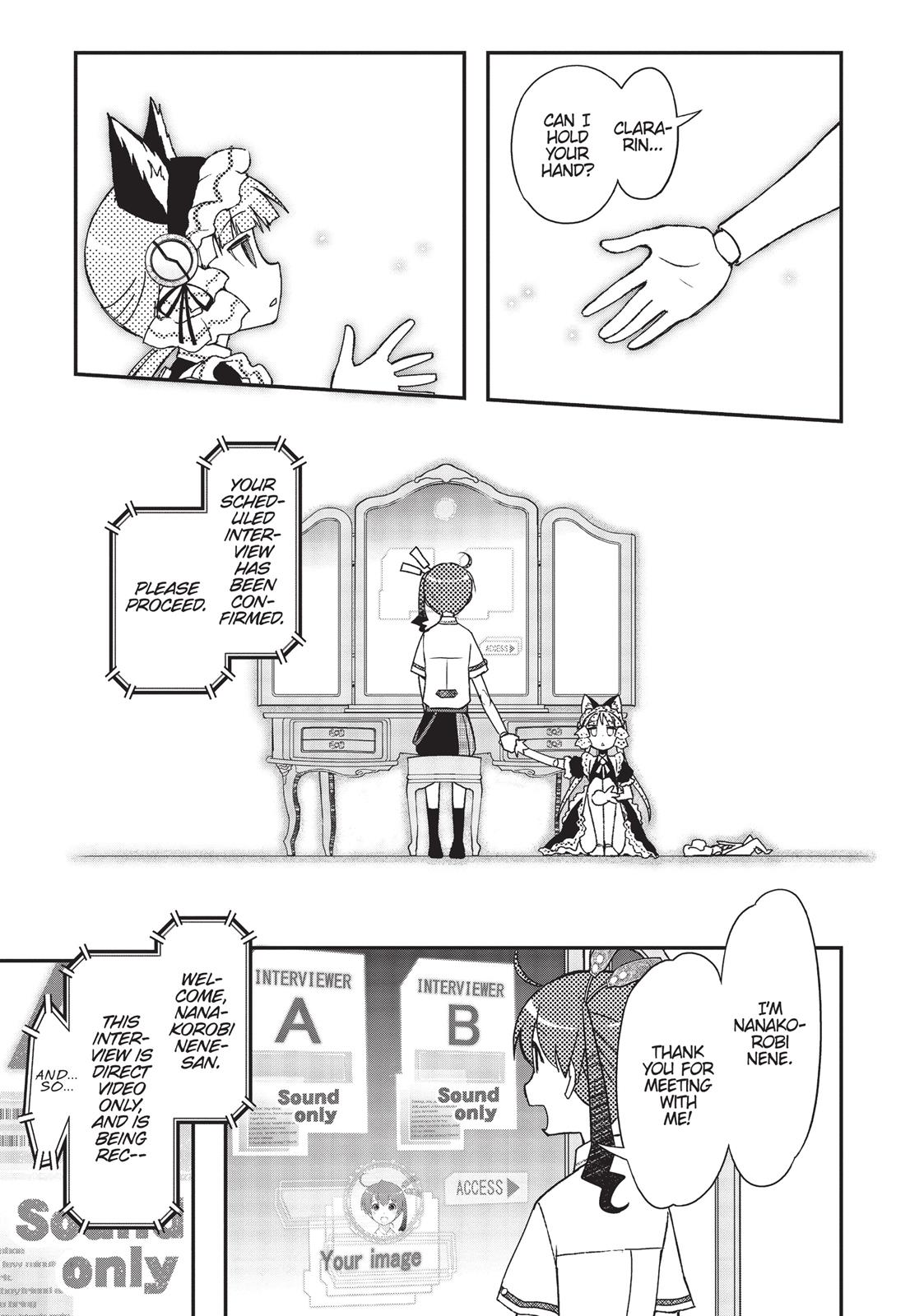 Koukaku no Pandora - Ghost Urn Chapter 10 page 23 - Chapter 10