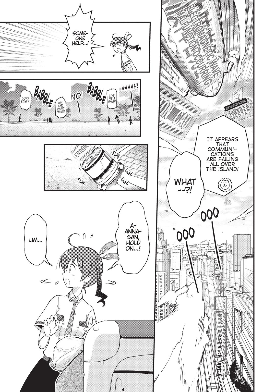 Koukaku no Pandora - Ghost Urn Chapter 10 page 37 - Chapter 10