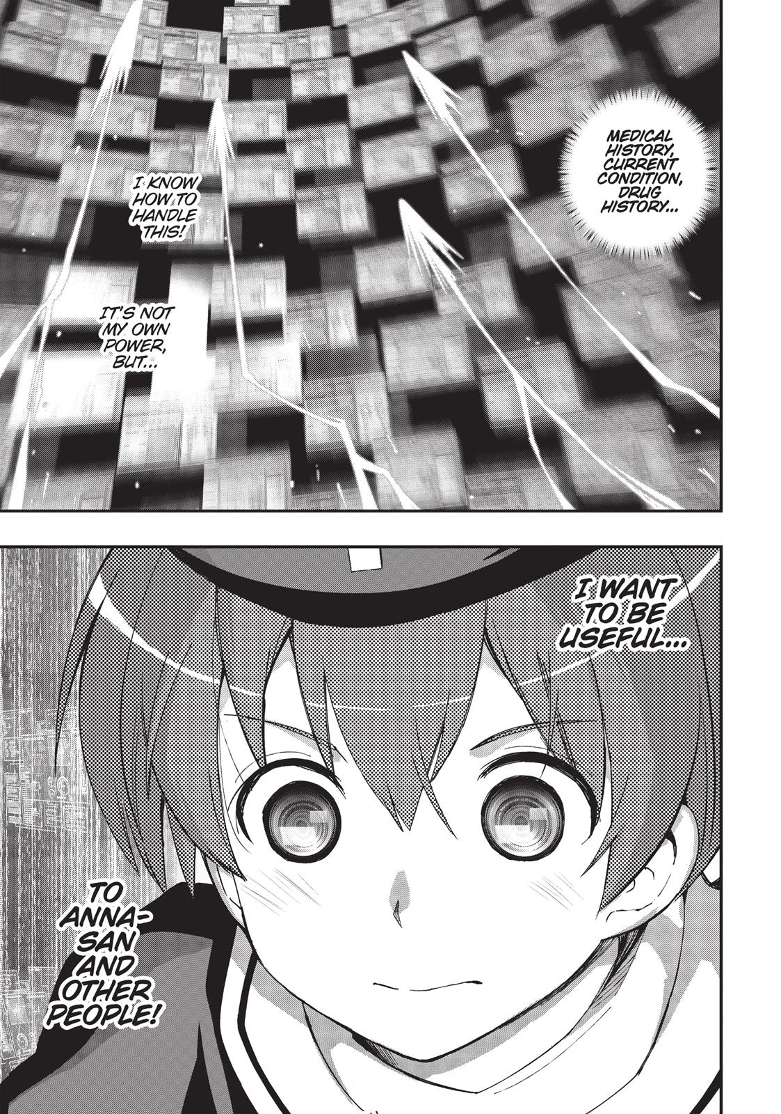 Koukaku no Pandora - Ghost Urn Chapter 10 page 45 - Chapter 10