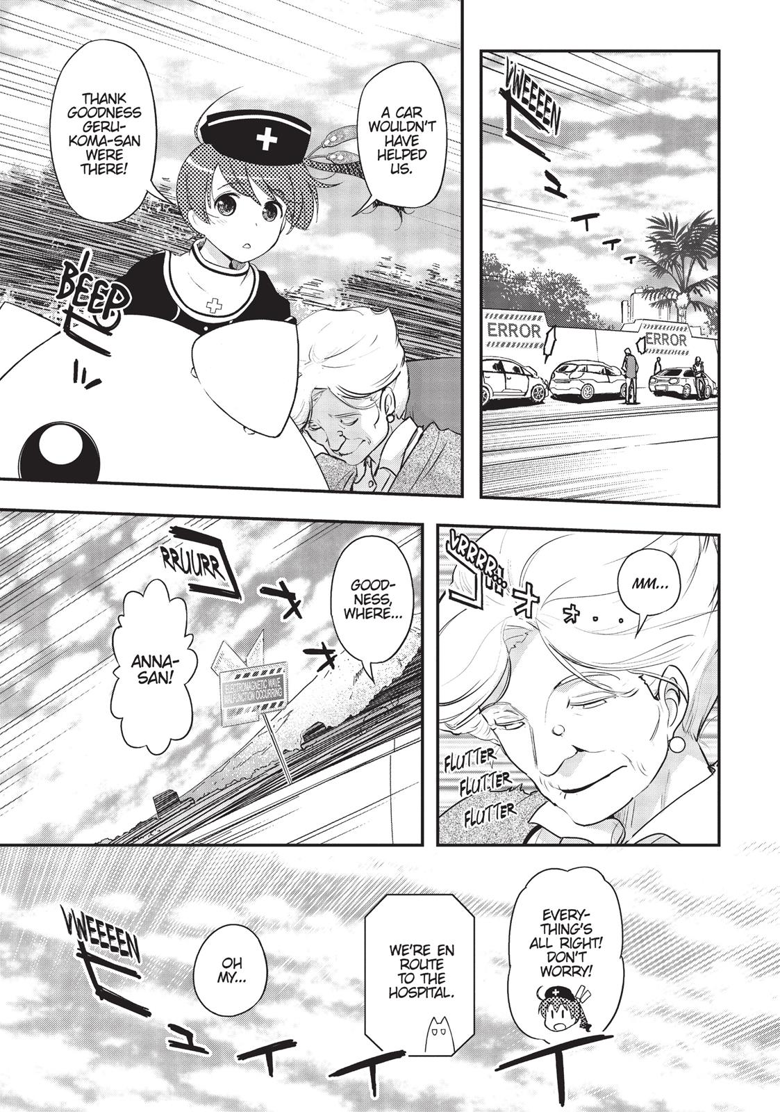 Koukaku no Pandora - Ghost Urn Chapter 10 page 49 - Chapter 10