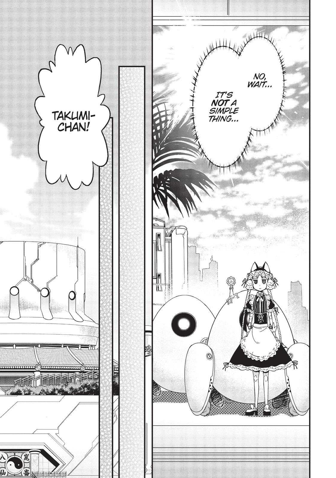Koukaku no Pandora - Ghost Urn Chapter 10 page 53 - Chapter 10