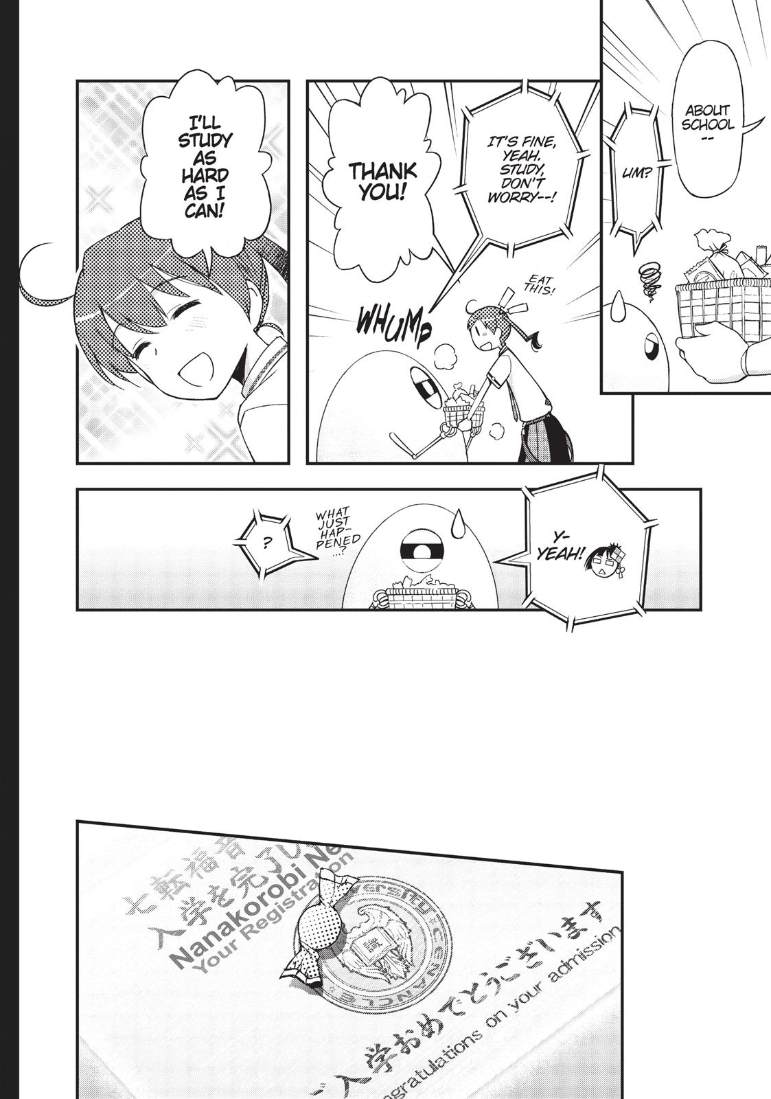 Koukaku no Pandora - Ghost Urn Chapter 10 page 54 - Chapter 10