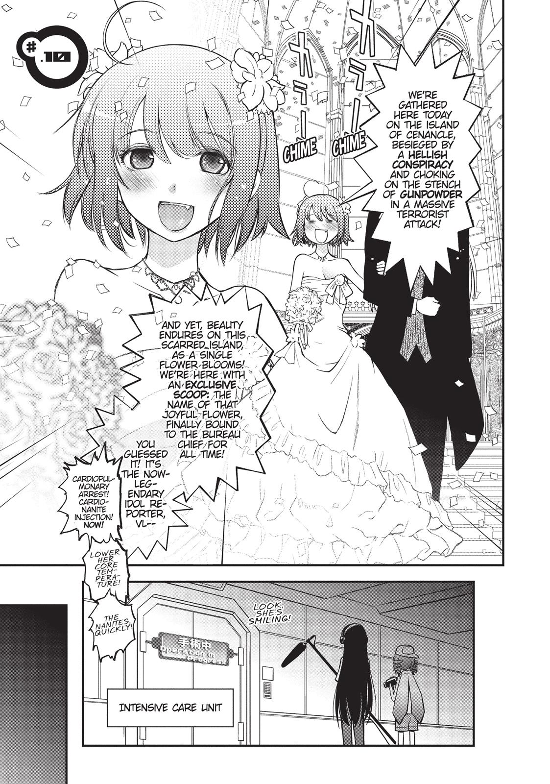 Koukaku no Pandora - Ghost Urn Chapter 10 page 7 - Chapter 10