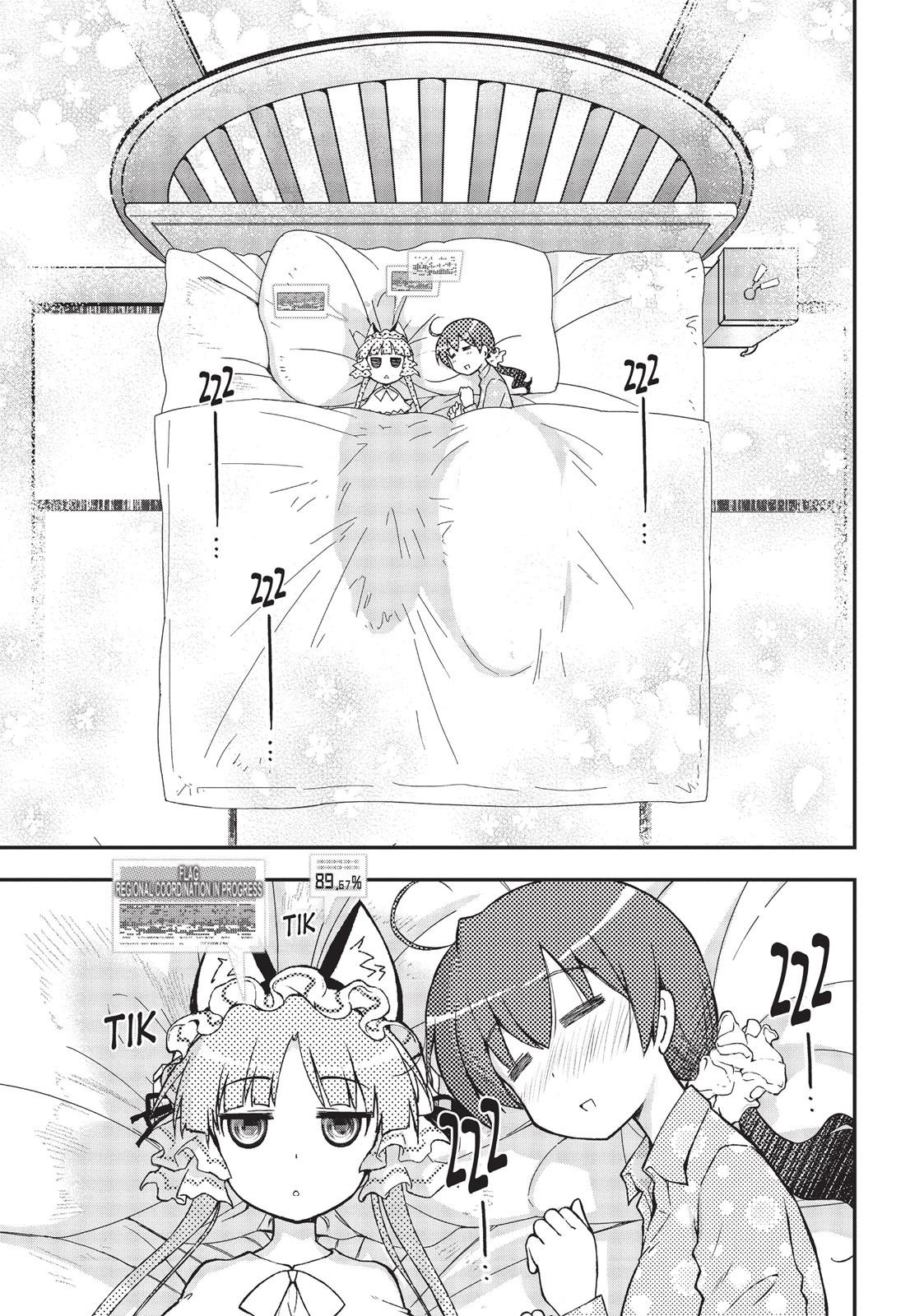 Koukaku no Pandora - Ghost Urn Chapter 10 page 9 - Chapter 10