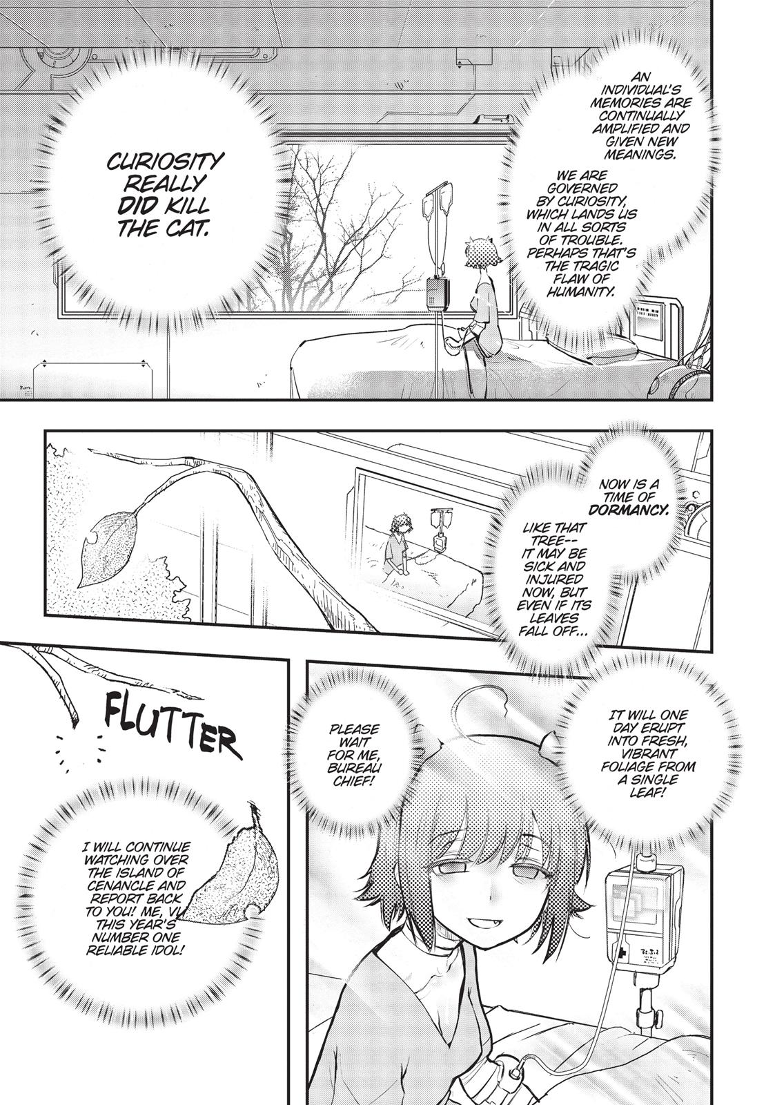 Koukaku no Pandora - Ghost Urn Chapter 11 page 1 - Chapter 11