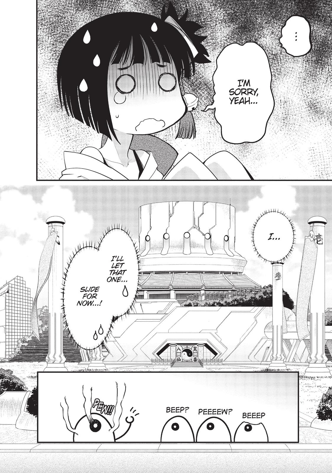 Koukaku no Pandora - Ghost Urn Chapter 11 page 12 - Chapter 11