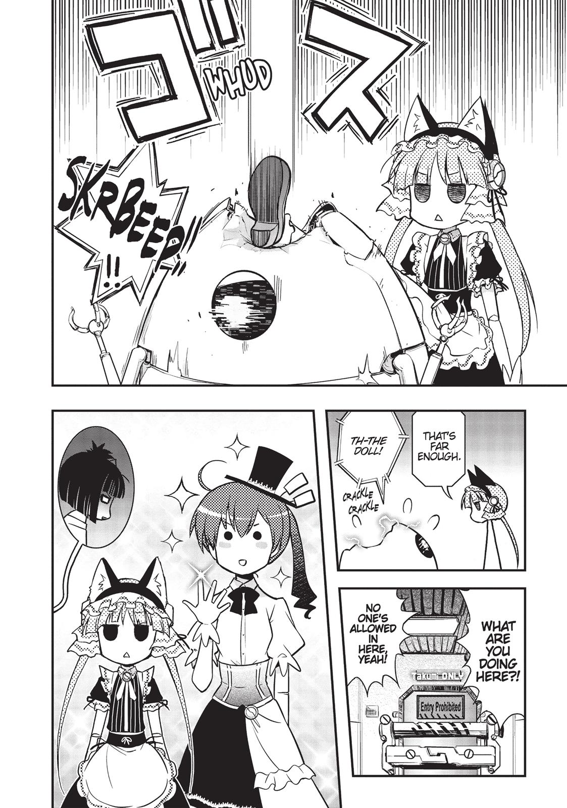 Koukaku no Pandora - Ghost Urn Chapter 11 page 4 - Chapter 11