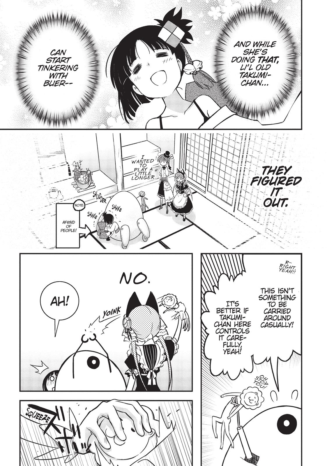 Koukaku no Pandora - Ghost Urn Chapter 11 page 9 - Chapter 11