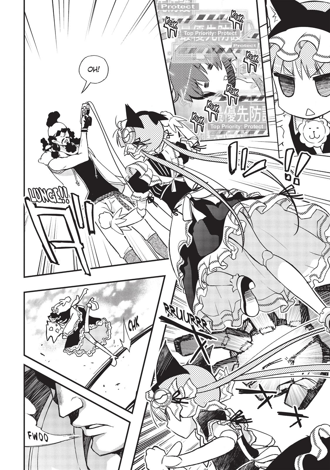 Koukaku no Pandora - Ghost Urn Chapter 12 page 14 - Chapter 12