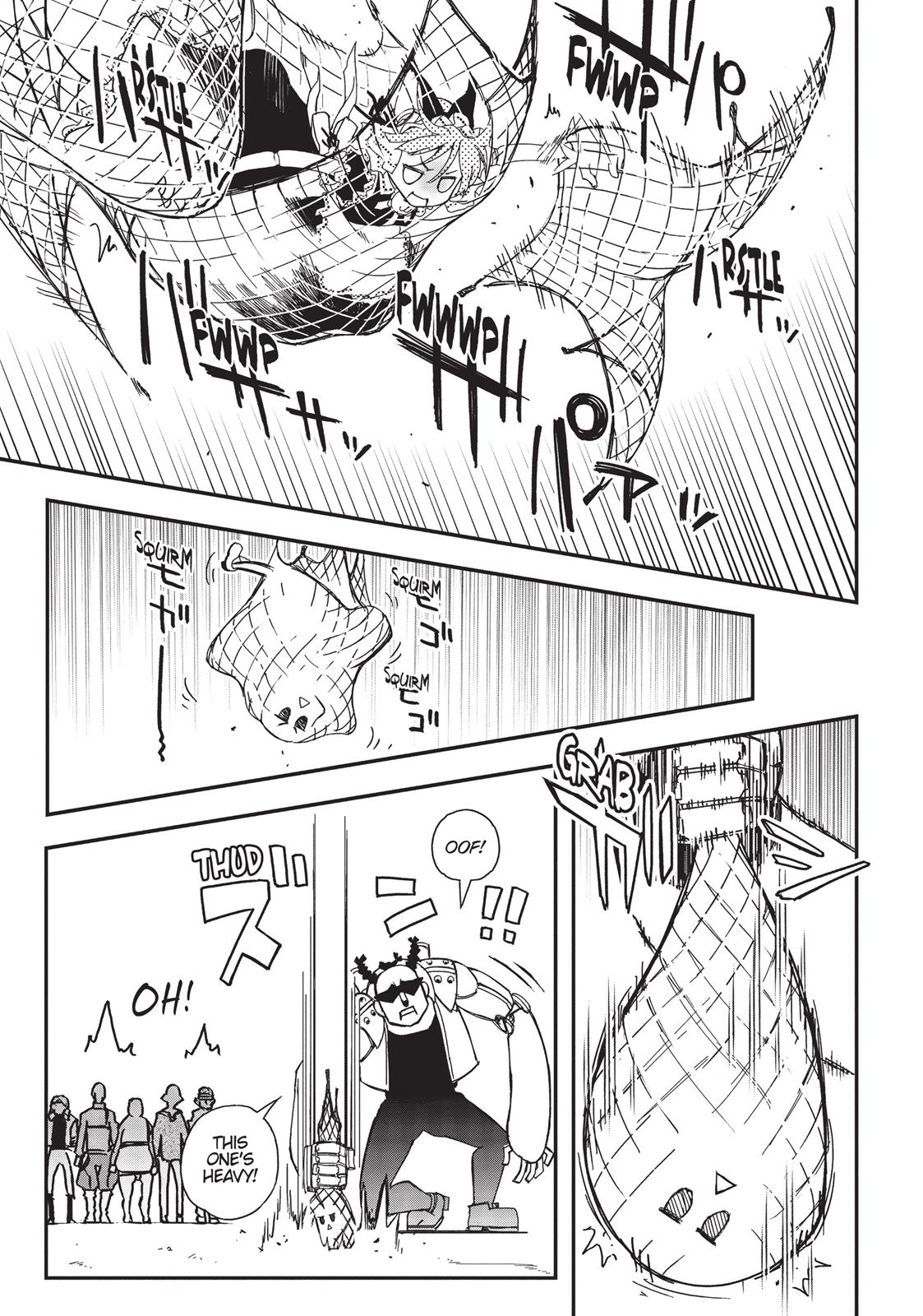 Koukaku no Pandora - Ghost Urn Chapter 12 page 17 - Chapter 12