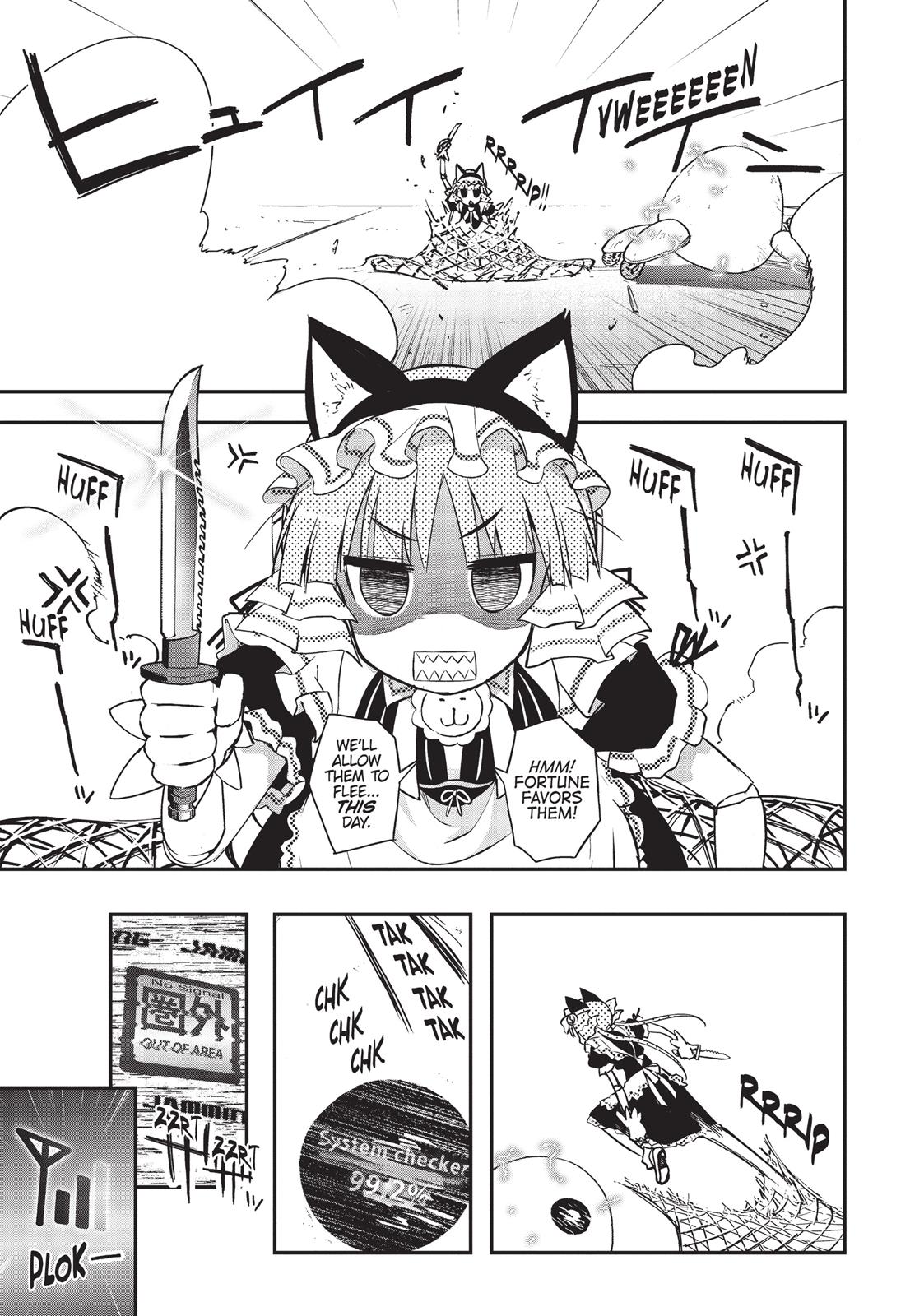 Koukaku no Pandora - Ghost Urn Chapter 12 page 19 - Chapter 12