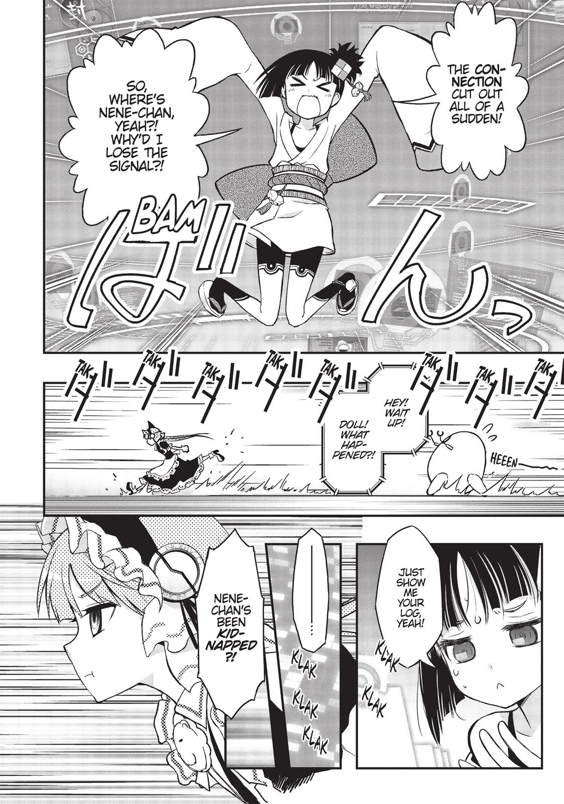 Koukaku no Pandora - Ghost Urn Chapter 12 page 20 - Chapter 12