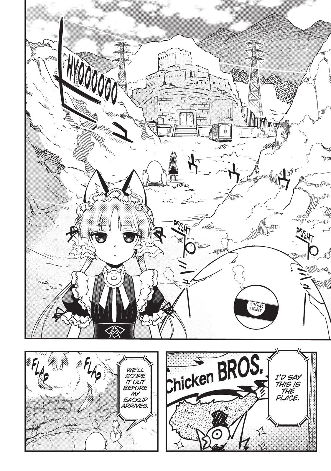 Koukaku no Pandora - Ghost Urn Chapter 12 page 24 - Chapter 12