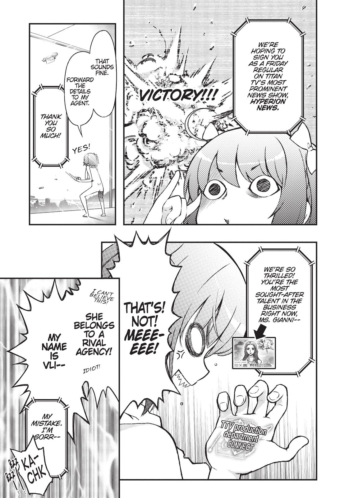 Koukaku no Pandora - Ghost Urn Chapter 12 page 3 - Chapter 12