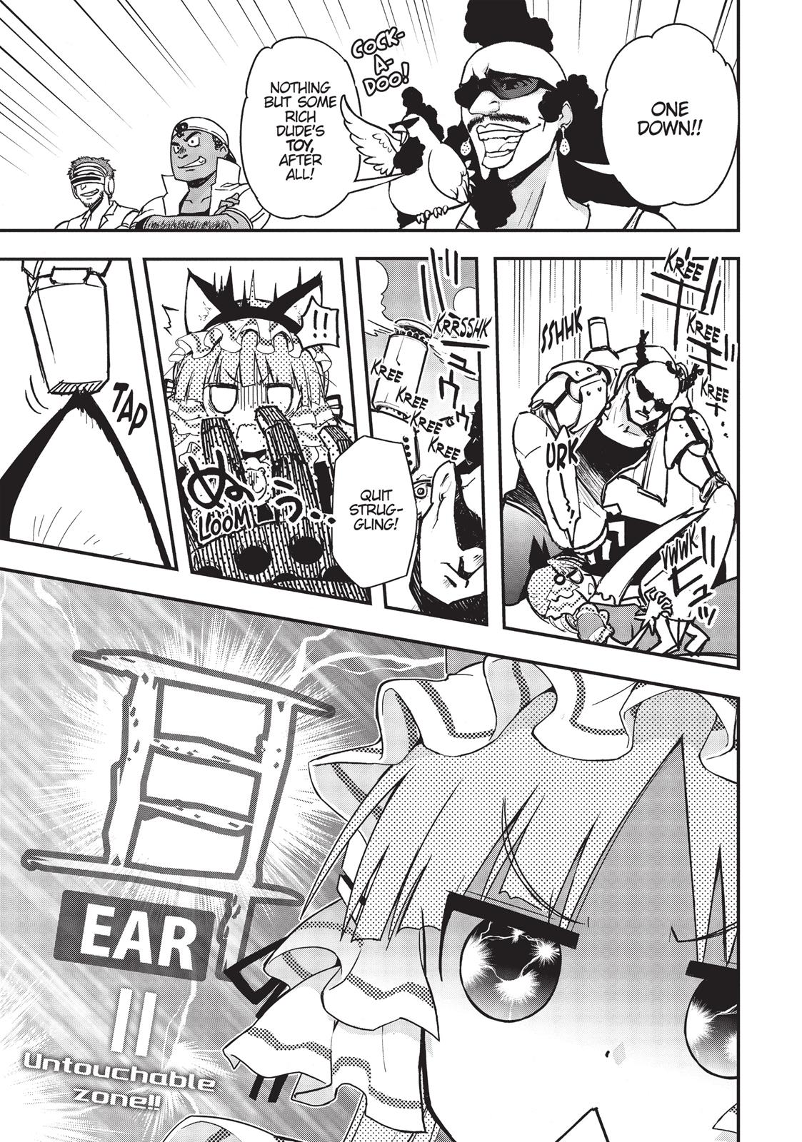 Koukaku no Pandora - Ghost Urn Chapter 12 page 33 - Chapter 12