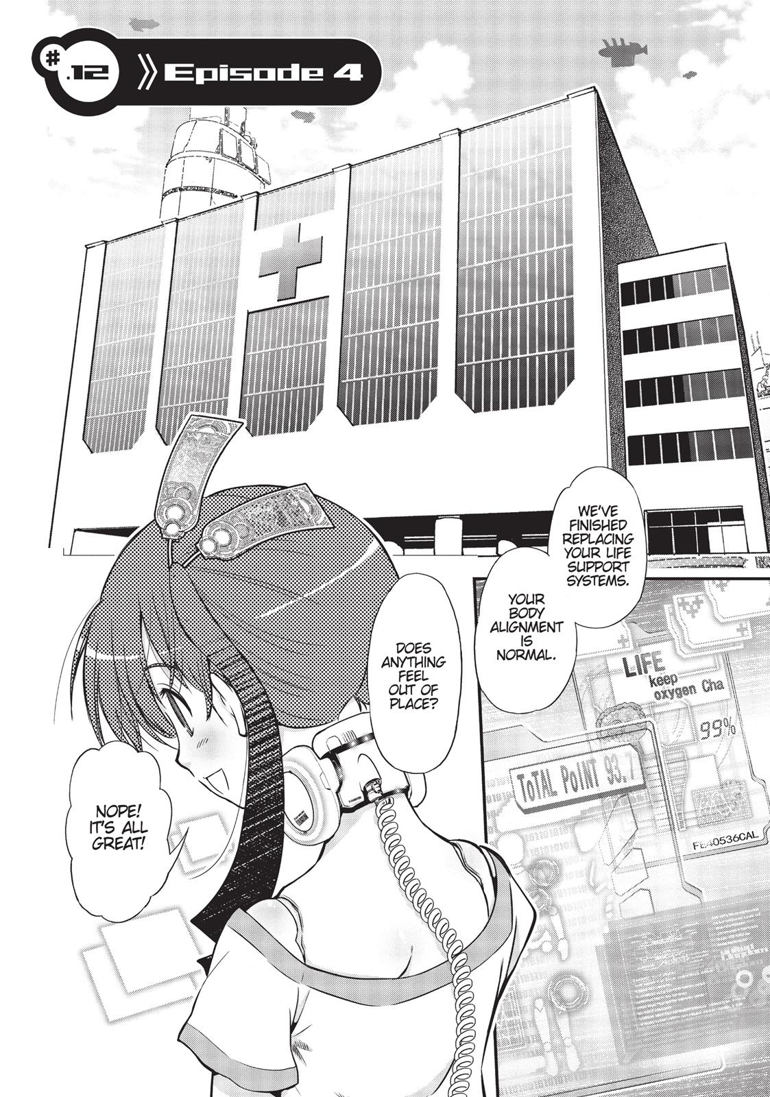 Koukaku no Pandora - Ghost Urn Chapter 12 page 4 - Chapter 12