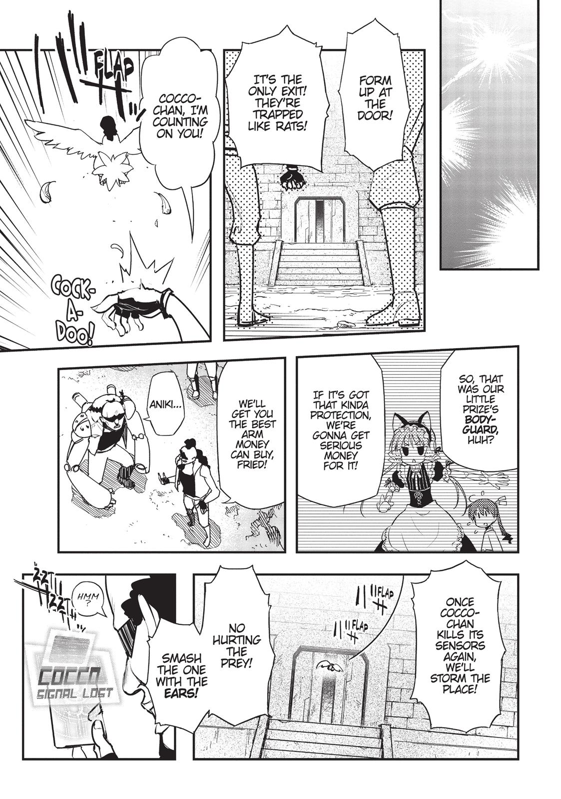 Koukaku no Pandora - Ghost Urn Chapter 12 page 44 - Chapter 12