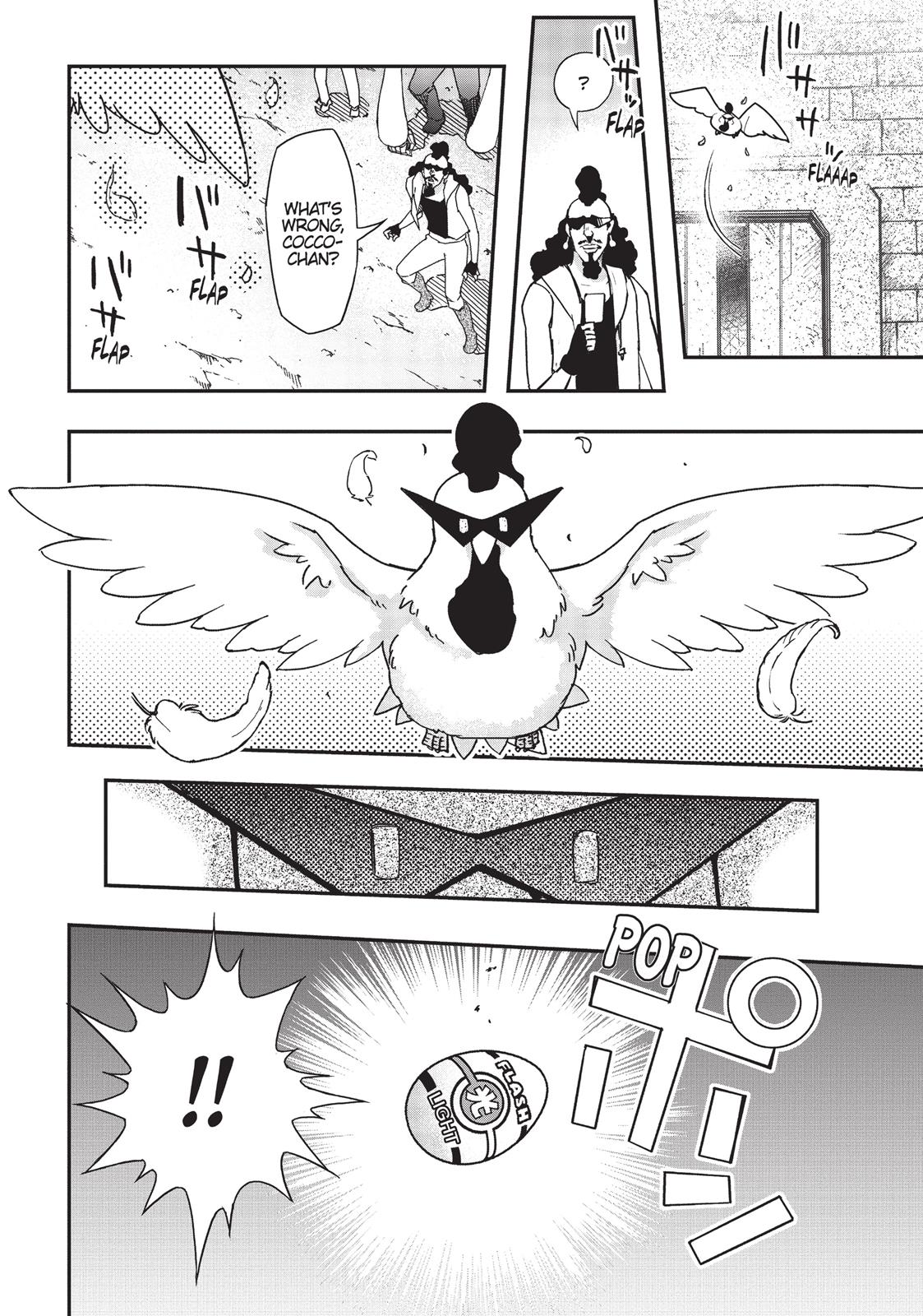 Koukaku no Pandora - Ghost Urn Chapter 12 page 45 - Chapter 12
