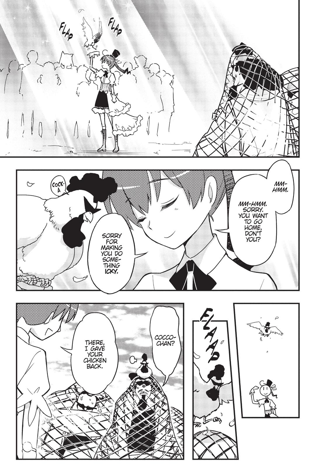 Koukaku no Pandora - Ghost Urn Chapter 12 page 53 - Chapter 12